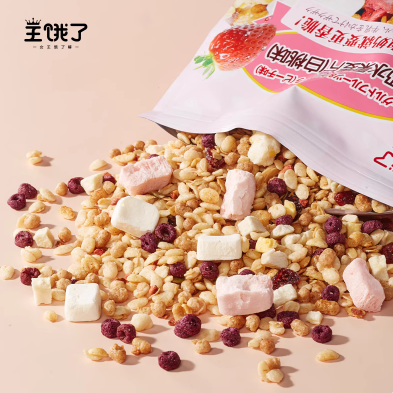 22.8元包邮！王饿了代餐坚果麦片500g*2