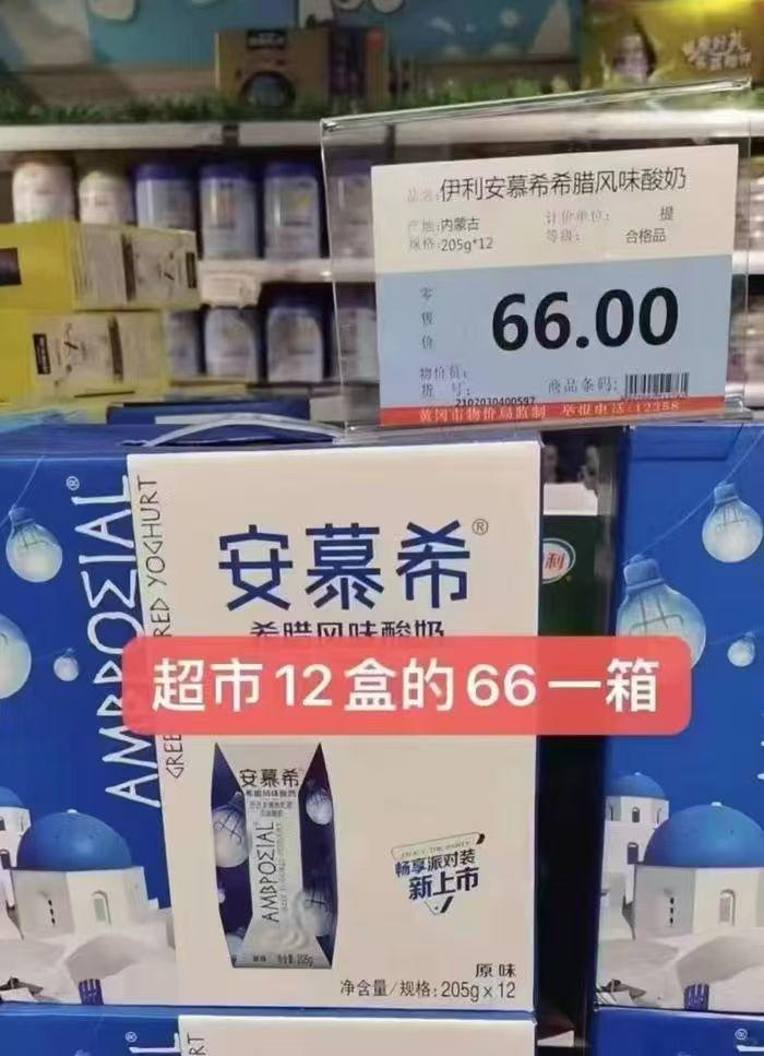 0_3
