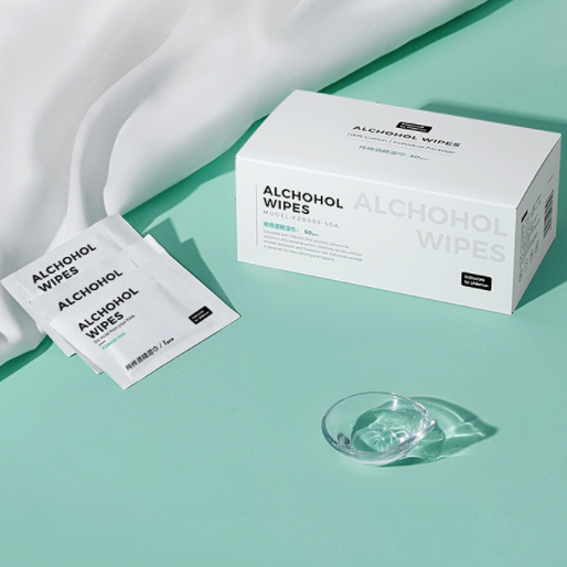 babycare酒精湿巾大尺寸酒精棉片50片