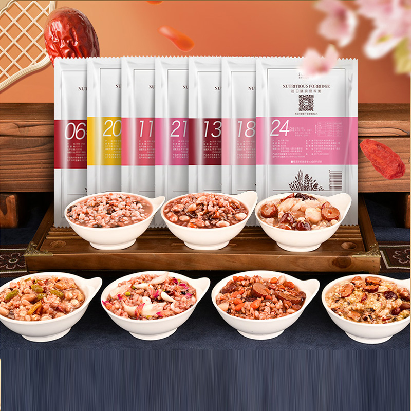 粥米五谷杂粮组合7日元气女神粥