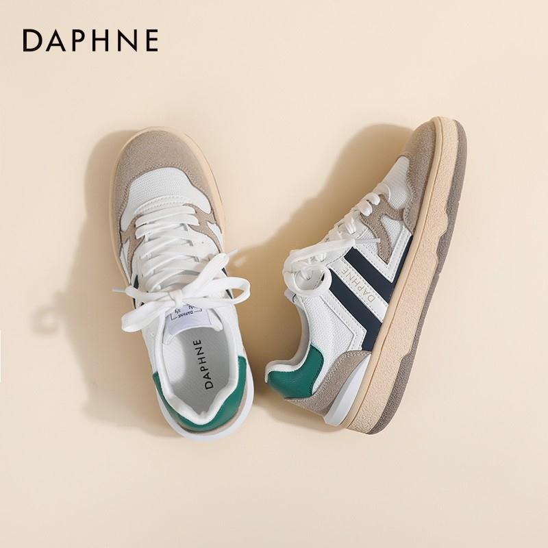 【JD旗舰店】达芙妮（DAPHNE） 秋冬板鞋女复古德训鞋女