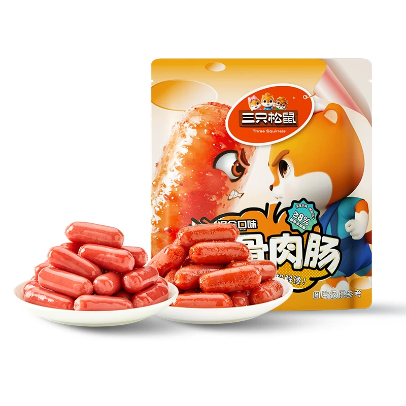 三只松鼠拇指小肉肠 40粒（20包）