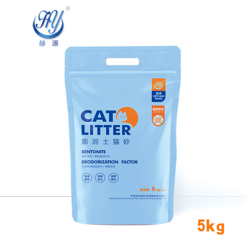 源膨润土除臭结团猫砂包邮5kg