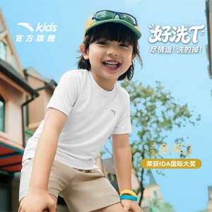 好洗T安踏儿童短T男童宝宝短袖衫2026年夏季新款速干透气跑步运动