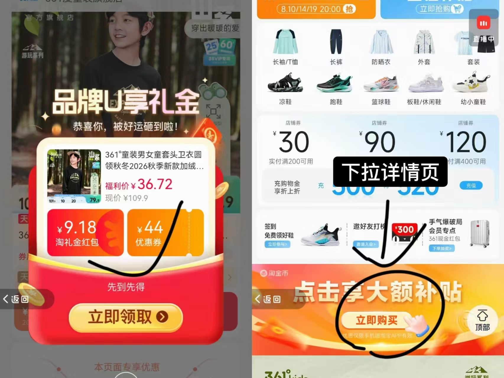 0_2