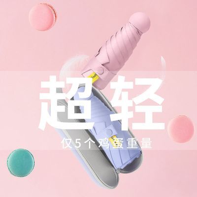 PDD热销产品汇总02点档更新2024/03/10