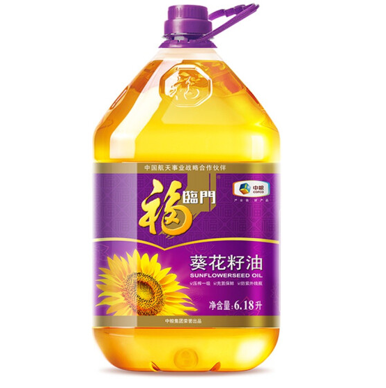 138.8元包邮！福临门 压榨一级充氮保鲜葵花籽油 6.18L*2件