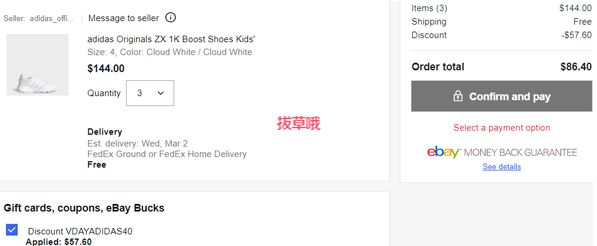Adidas Originals ZX 1K BOOST大童款运动鞋,折后价$28.8 - 拔草哦