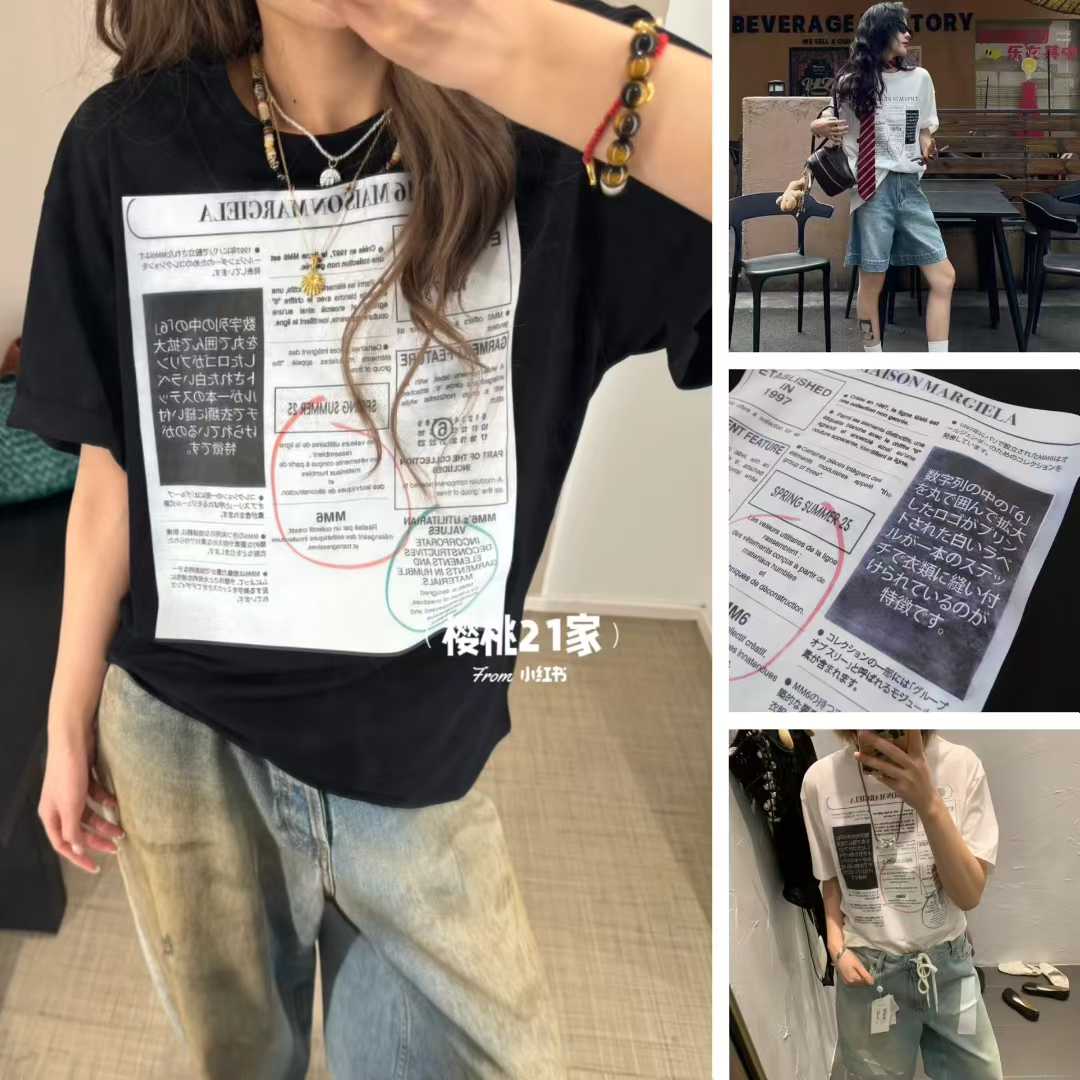 9c84d068 d0bd 4cff a159 bc1ed4ec2433 - SSENSE July Sale 2025: Up to 70% Off Designer Fashion &amp; Accessories