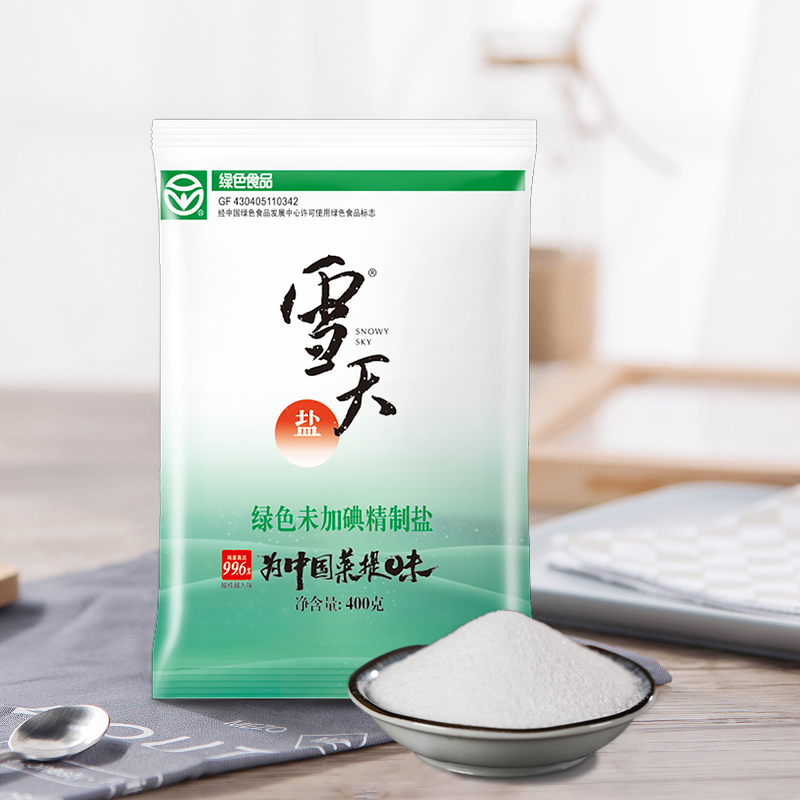 雪天未加碘精制盐400g*7