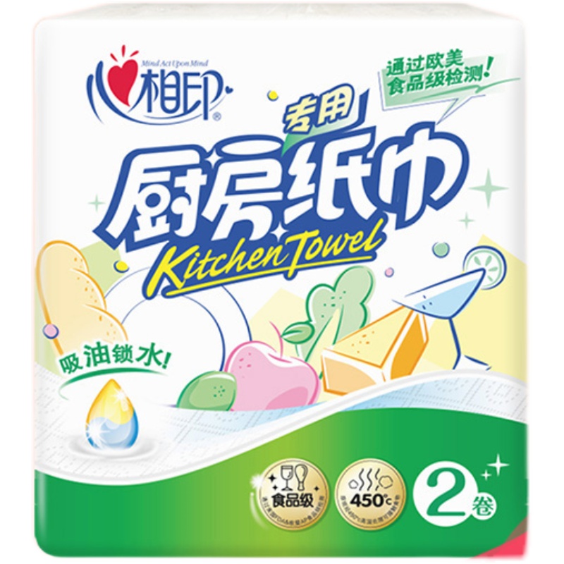 心相印厨房卷纸75节2卷