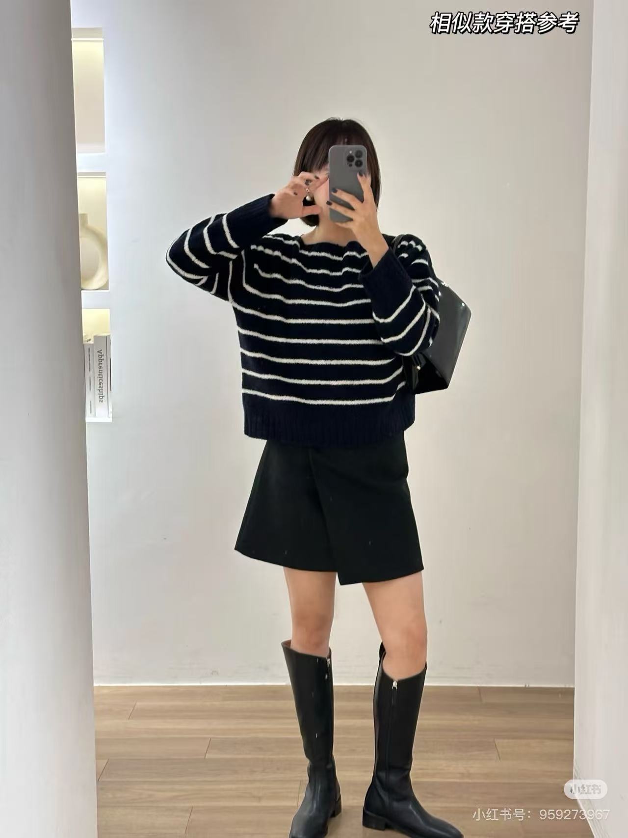 lululemon Cotton Crochet Pullover with striped texture.