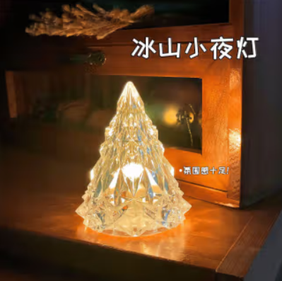 【京东】0撸！冰川小夜灯