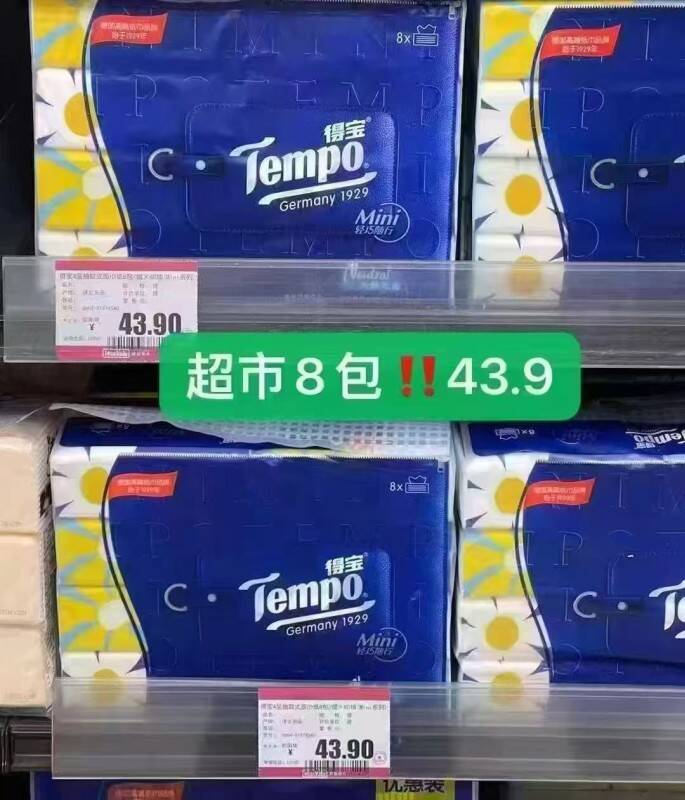 0_3
