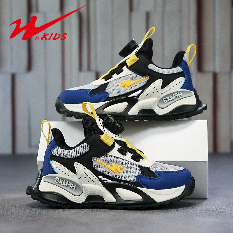 双星男童运动鞋春秋新款运动鞋