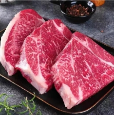 155元包邮！澳洲和牛 M5原切牛排块*2000g