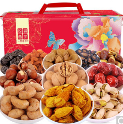【10点限量】29.9元！一品巷子干果坚果年货礼盒2332g