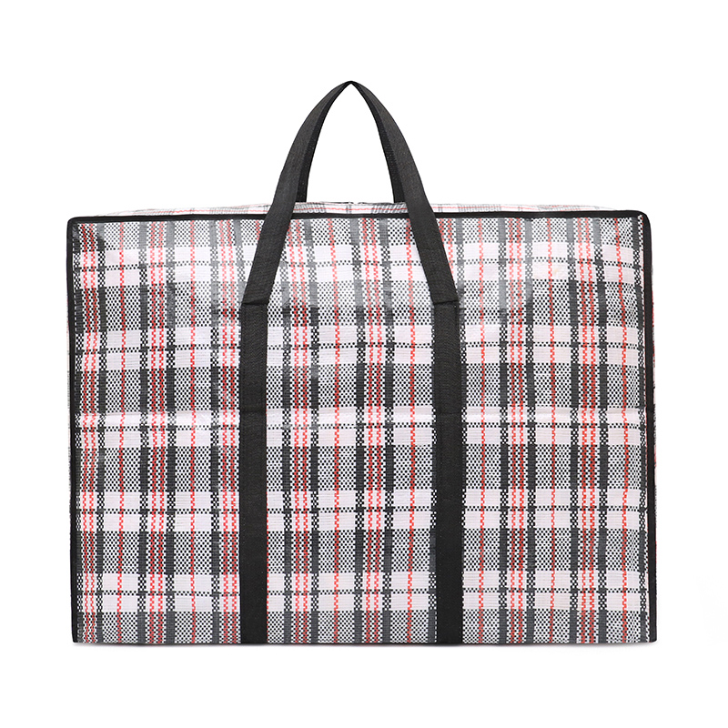 【稳定签到】天天特卖工厂店搬家打包袋