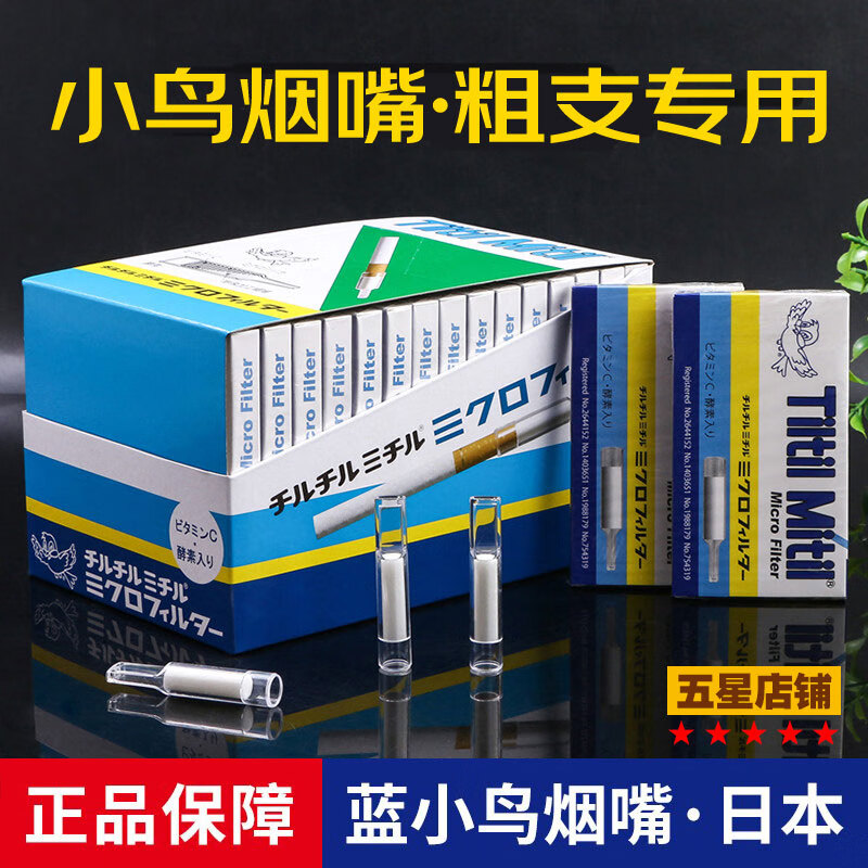 J东热销产品汇总08点档更新2024/11/18