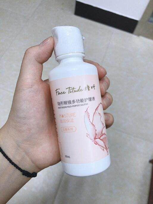 拍第一个选项 发360ml 100ml
