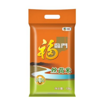 78.8元包邮！20斤大米2斤旺旺米饼2件阿华田蛋糕（返10猫卡）