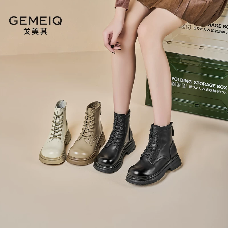 百种款式一个价！GEMEIQ戈美其靴子合集！