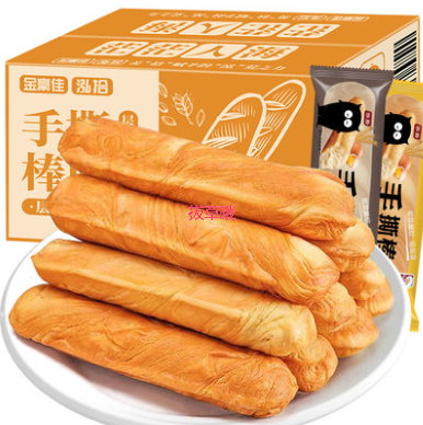 7.9元包邮！手撕棒面包棒*13条