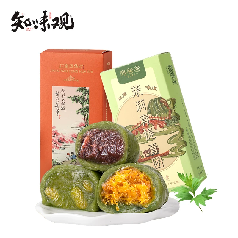 知味观豆沙艾草青团420g*6枚