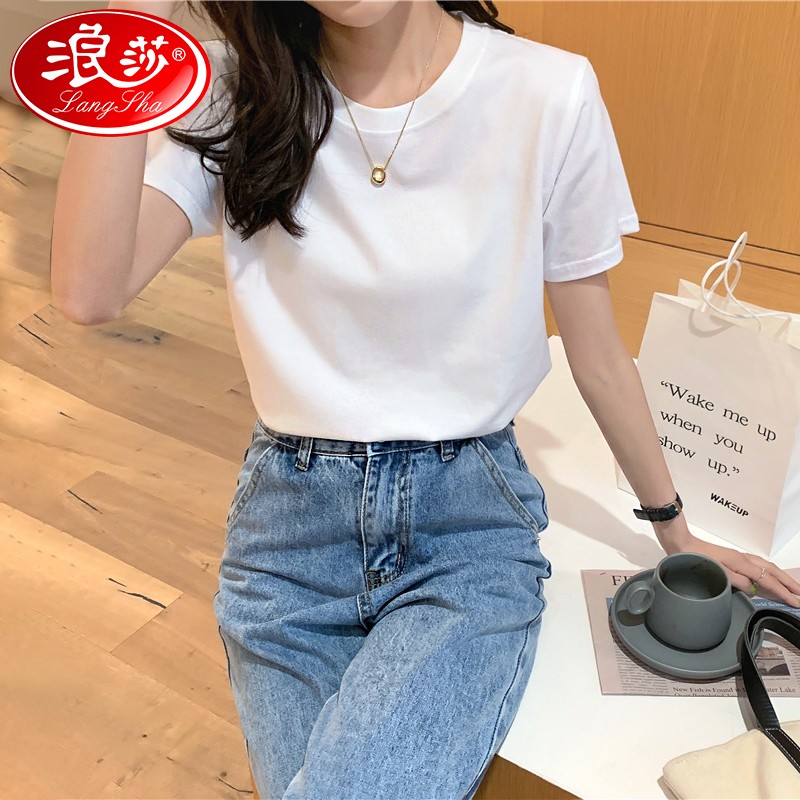 【JD旗舰店】浪莎 纯棉短袖T恤 