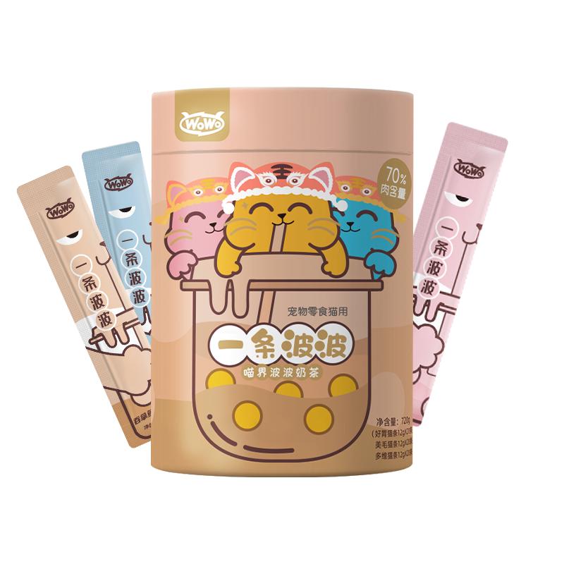 喔喔一条波波猫条猫咪零食成猫幼猫营养肉泥