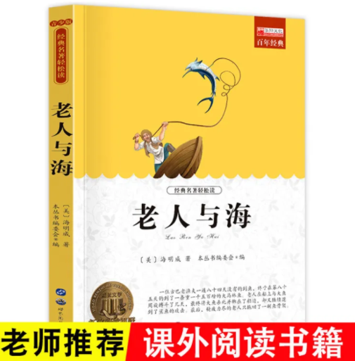 京东图书特价 36元任选10件