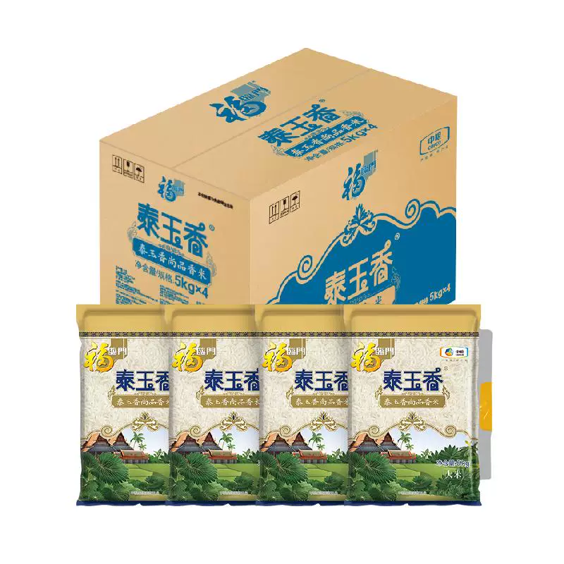福临门泰玉香.尚品香米40斤