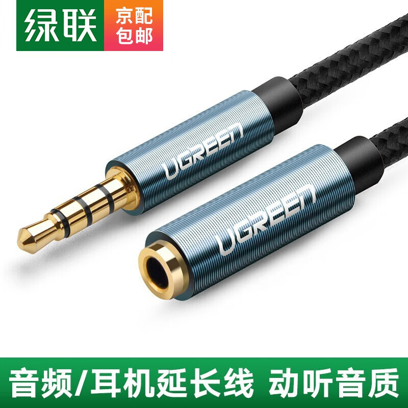 J东热销产品汇总20点档更新2025/11/12