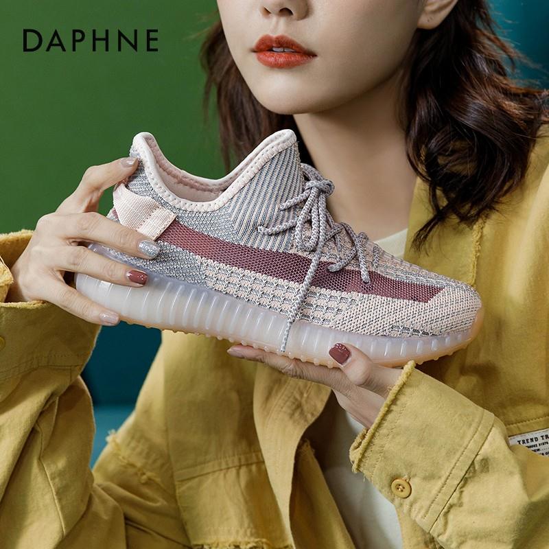 【JD旗舰店】达芙妮（DAPHNE） 椰子鞋女休闲运动鞋
