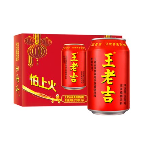 59.9元包邮！王老吉 凉茶 310ml*24罐