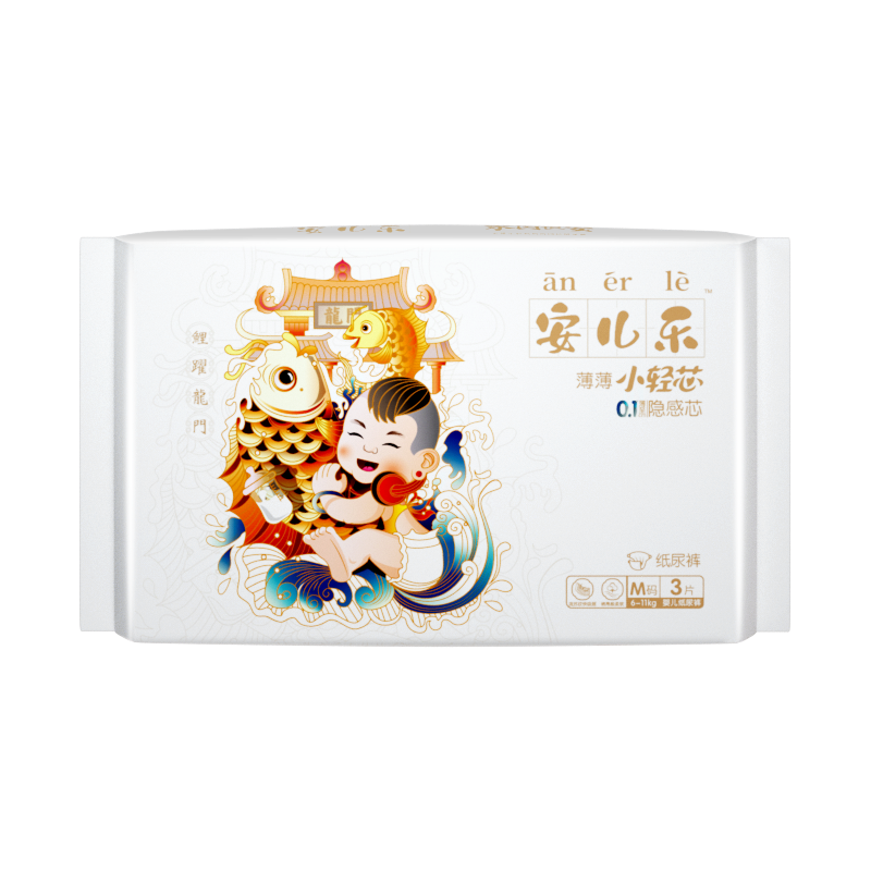 【安儿乐】小轻芯尿不湿6片