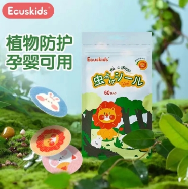 5.92元包邮！驱蚊贴60贴