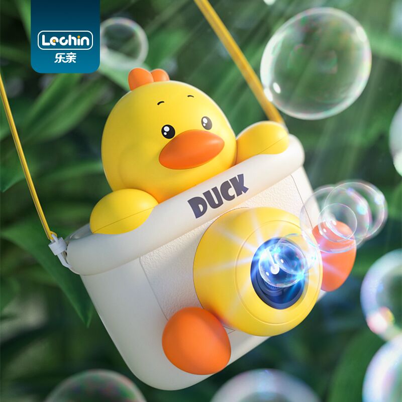 乐亲电动泡泡机少女心ins网红爆款