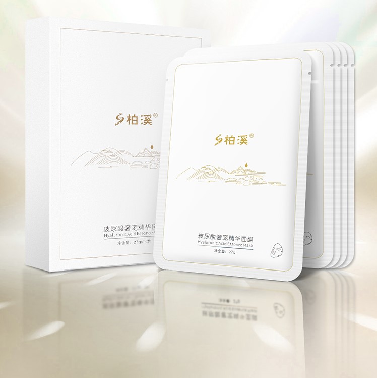 【签到】5片柏溪3D玻尿酸天丝面膜
