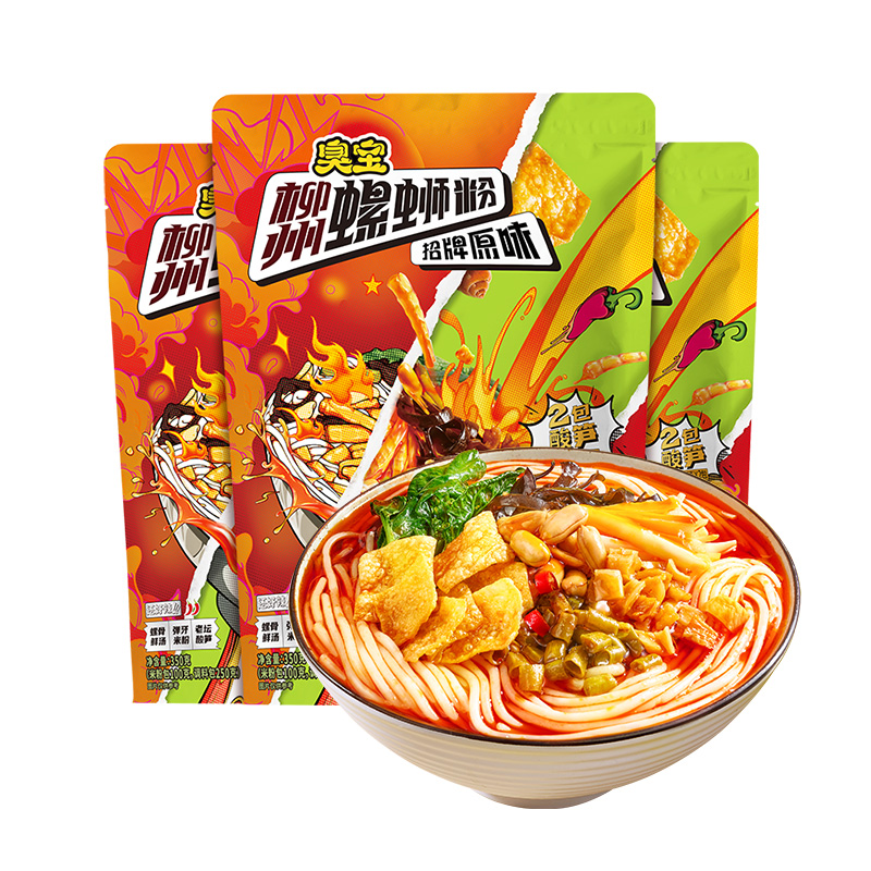 臭宝螺蛳粉柳州螺狮粉350g*3袋