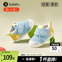 J东热销产品汇总02点档更新2026/03/28