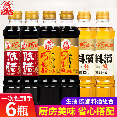 PDD热销产品汇总02点档更新2025/07/23