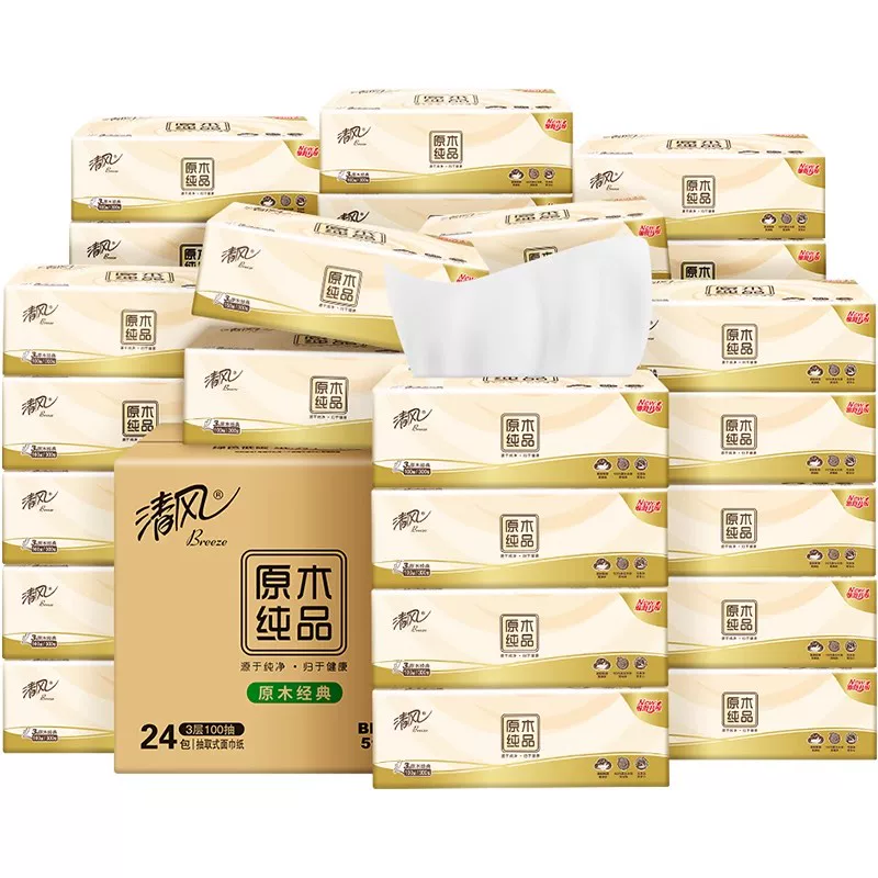 清风原木抽纸80抽24包