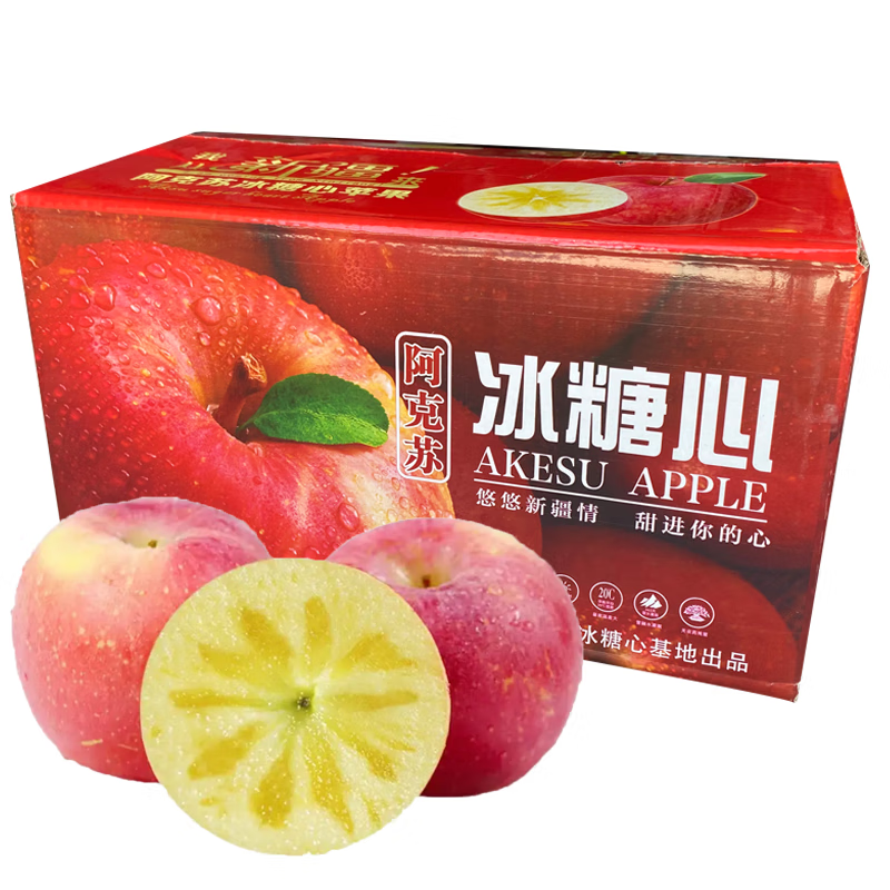 J东热销产品汇总08点档更新2024/04/05