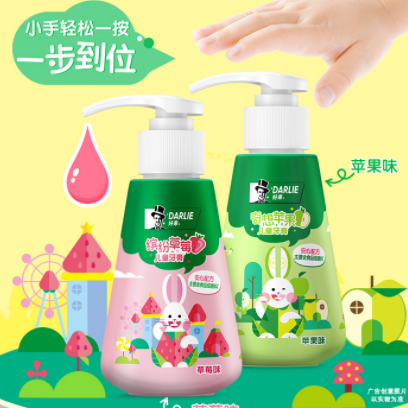 【好价】8.05元！黑人 奇想苹果味儿童牙膏 120g（需凑单 付9.85元）