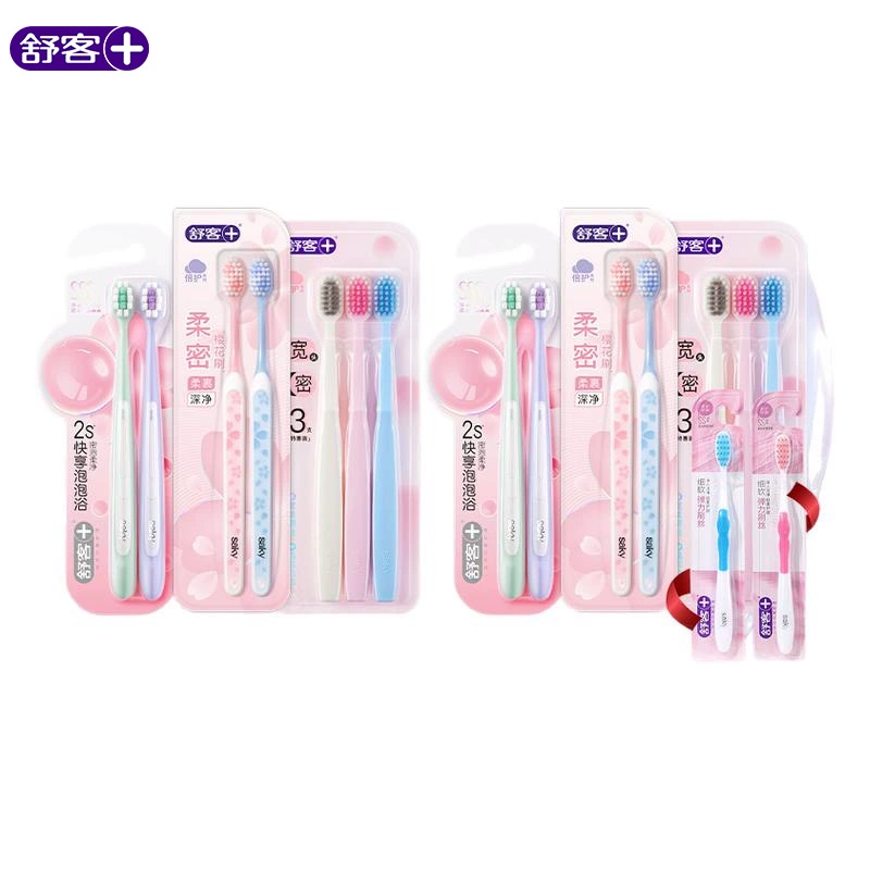 T猫热销产品汇总02点档更新2025/11/21