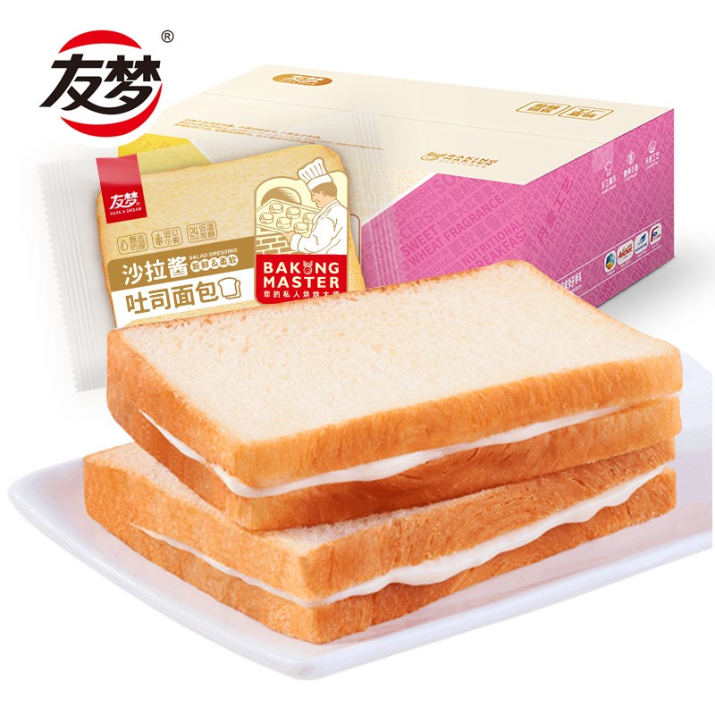 【旗舰店】友梦 乳酸菌夹心吐司面包420g*2箱