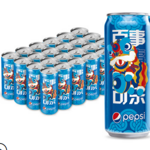 37.9元！百事可乐 细长罐碳酸汽水饮料 330ml*24罐（需拍2件 付75.8元包邮）