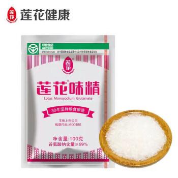应该是包邮的