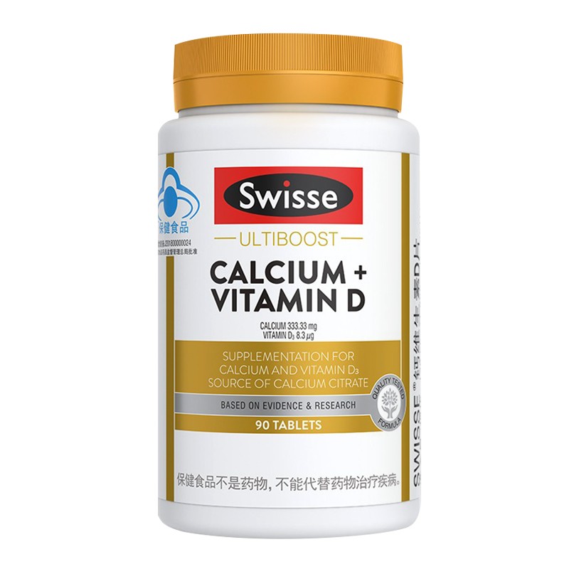 swisse 钙加维生素D片90粒